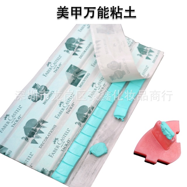 Gôm Dính đa năng