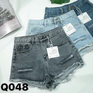 Combo 3 quần short chỉ 270k