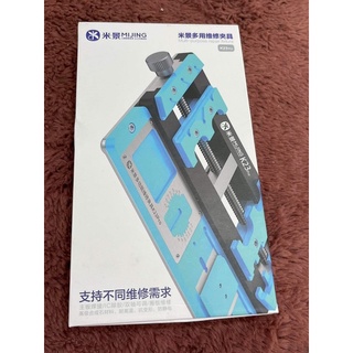 Kẹp main mijing k23 pro Là loại kẹp main đa năng Kẹp được tất cả các loại main điện thoại