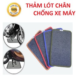 Combo 4 thảm lót gác chân xe máy chống trầy sàn