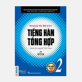 [Mã BMLT35 giảm đến 35K] Sách - Tiếng Hàn Tổng Hợp Dành Cho Người Việt Nam Trình Độ Sơ Cấp Tập 2 - Bản Đen Trắng