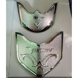 BỘ BV XE VISION