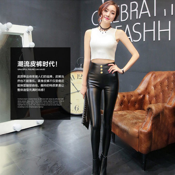 Women Leather Skinny Pants PU High Waists Fleece Waterproof Long Legging Pants | BigBuy360 - bigbuy360.vn