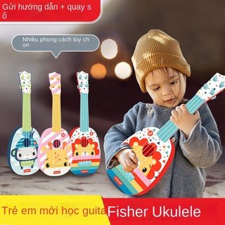 Đồ chơi đàn guitar cho trẻ em Fisher baby baby baby ukulele mới bắt đầu âm nhạc giáo dục sớm nhạc cụ violin mini