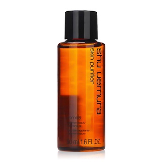 Tinh chất tẩy trang shu uemura vàng hổ phách 50ml