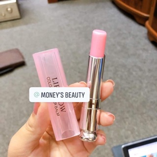 Son Dưỡng Dior Addict Lip Glow fullbox