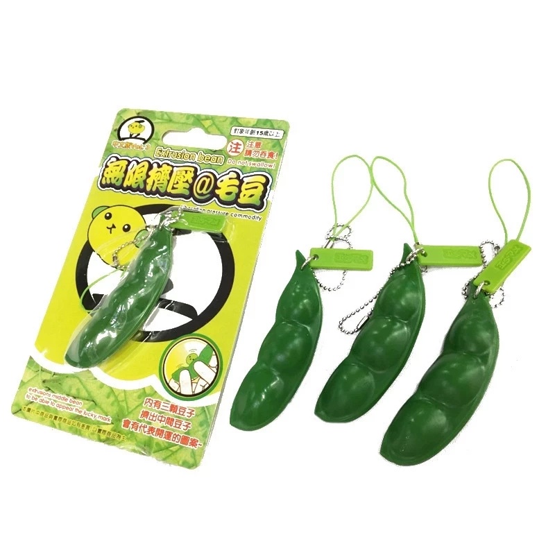 Đồ Chơi Bóp Giảm Căng Thẳng, Hình Đậu Phộng Đậu Phộng