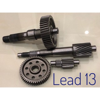 Bộ láp Honda Lead 2013