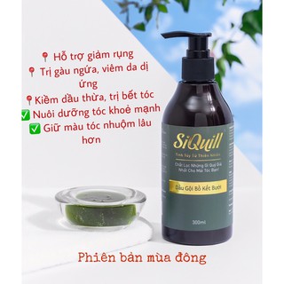 [ Kèm quà] Combo Gội xả xịt Siquill