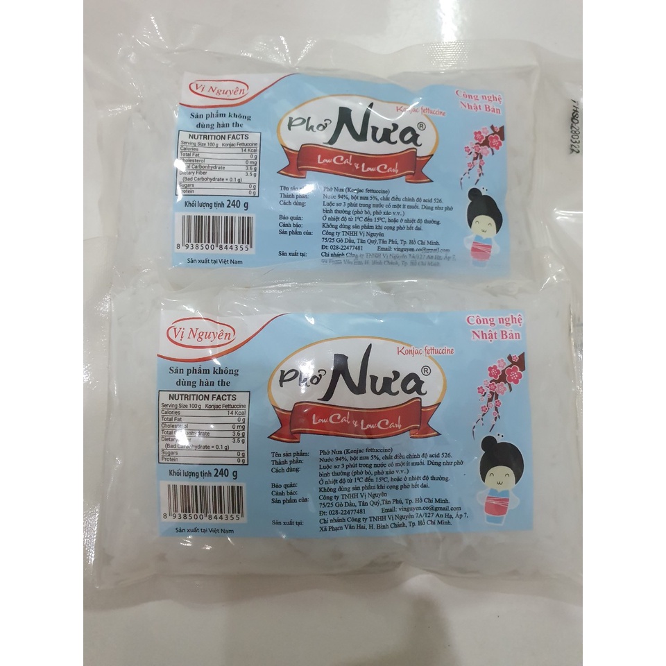 10 Gói Mix Bún Nưa/Mì Nưa/Phở Nưa/Miến Nưa/Cơm Nưa Vị Nguyên 240g  .