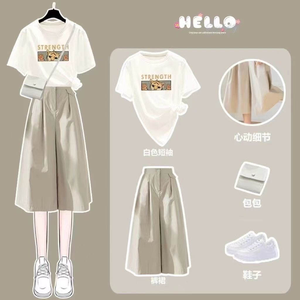 2022 Summer New Fashion suit Korean version loose short-sleeved T-shirt + wide-leg trousers skirt two sets of fashion