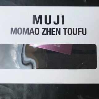 Quần tất lót lông