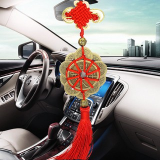 Dây Treo Xe Ô tô Đồng Tiền Xu Hoa Mai (Mai Hoa Thập Toàn)