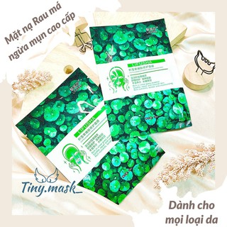 ☘mặt nạ rau má lifusha - ngăn ngừa mụn, trẻ hoá da