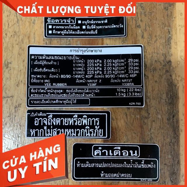 Bộ tem thông số Click Thái - tem trang trí , nhãn dán  Clcik THái