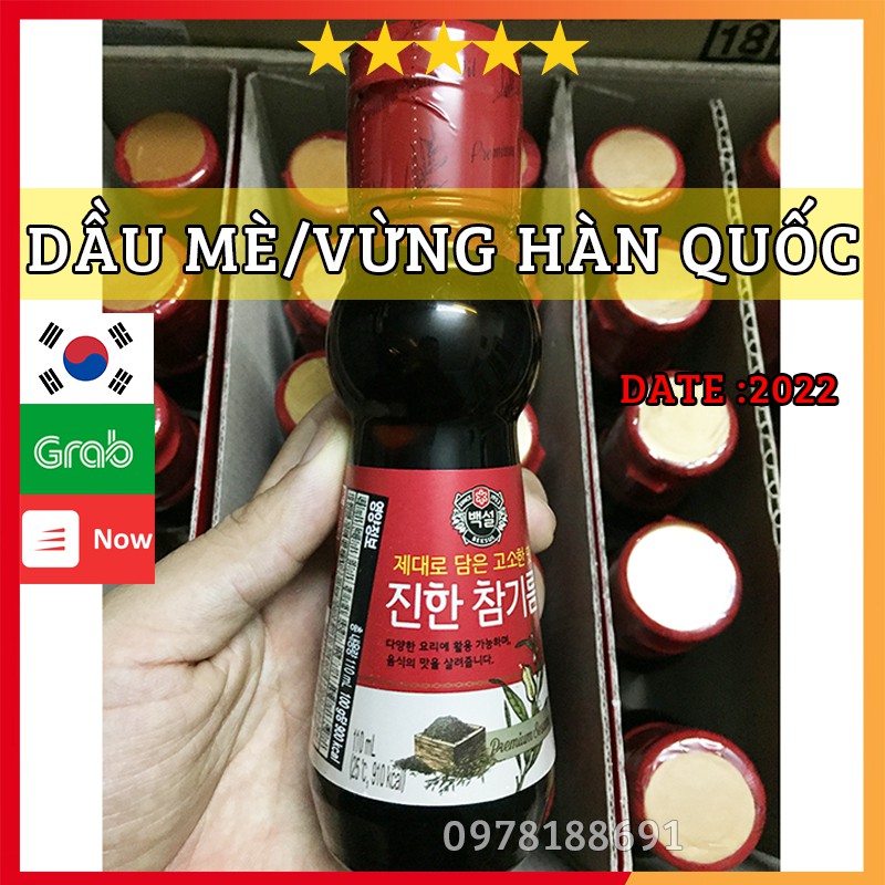 Dầu Mè, Vừng đen Hàn Quốc Nguyên Chất Chai 110ML BEKSUL Nhập Khẩu Hàn Quốc