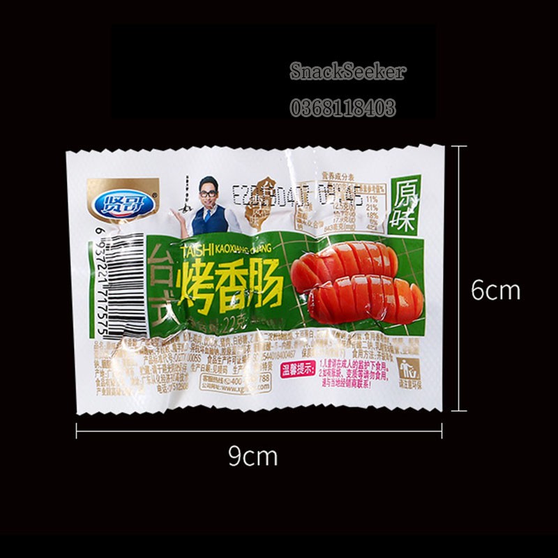Xúc xích Đài Loan siêu ngon_ Xúc xích viên đạn _SNACK SEEKER_Đồ Ăn Vặt Trung Quốc | BigBuy360 - bigbuy360.vn