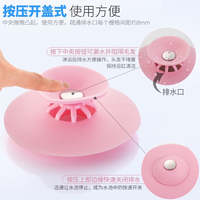 Nắp Chặn Rác Ngăn Mùi Thông Minh Silicon ⭐️FREESHIP⭐️Nắp Lọc Chặn Rác Bồn Rửa Chén Chất Liệu Silicone Dẻo Bền