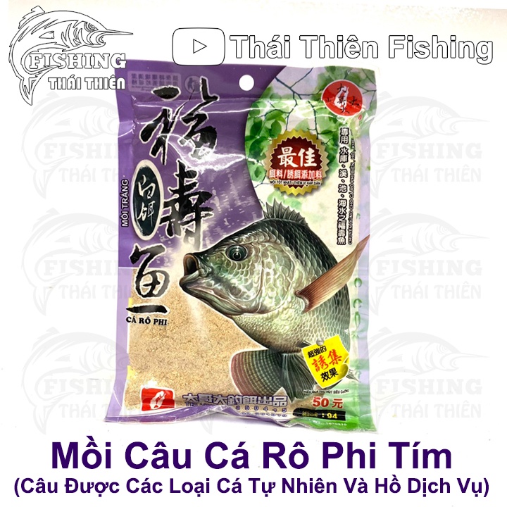 Mồi Câu Cá Rô Phi Tím Đại Ca Đại Dùng Câu Trong Sông Tự Nhiên, Hồ Dịch Vụ