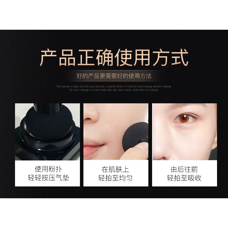 Phấn nước BB che khuyết điểm tạo khối thoáng khí | BigBuy360 - bigbuy360.vn