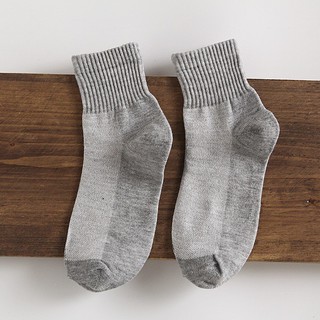 Combo 5 Đôi Tất Nam Hàn Quốc