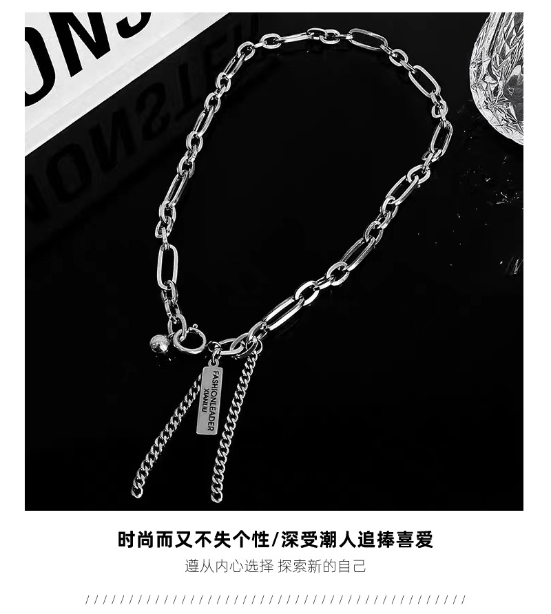 Dây Chuyền Thép Titan Thời Trang Đường Phố Hip Hop Cá Tính Cho Nam Nữ 22825