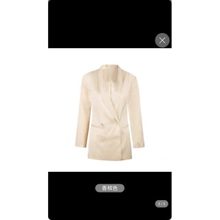Áo vest nữ