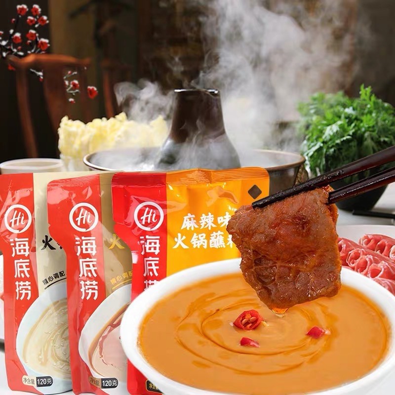 Sốt Đậu Phộng Chấm Lẩu Haidilao cho món ăn thêm hương vị độc đáo🤤