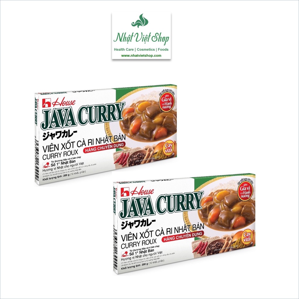 Combo 2 Hộp Viên Xốt Cà Ri Nhật Bản Java Curry 200g