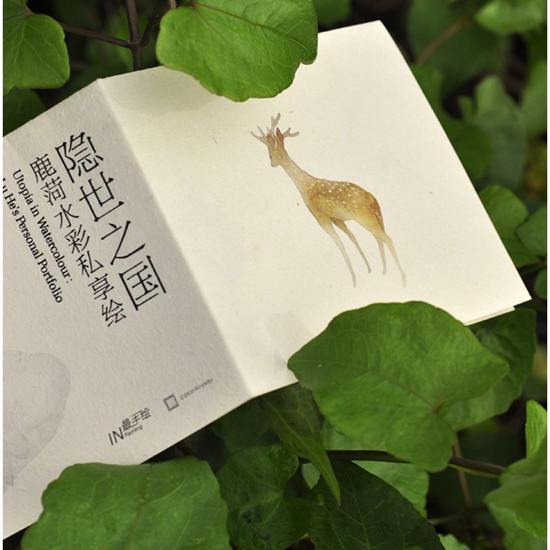 [Michi Art Store] Ẩn Thế Chi Quốc - Artbook nghệ thuật tranh minh họa hướng dẫn vẽ phong cảnh linh thú hoa cỏ
