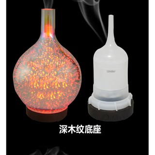 Máy khuếch tán tinh dầu Thủy Tinh - 3D