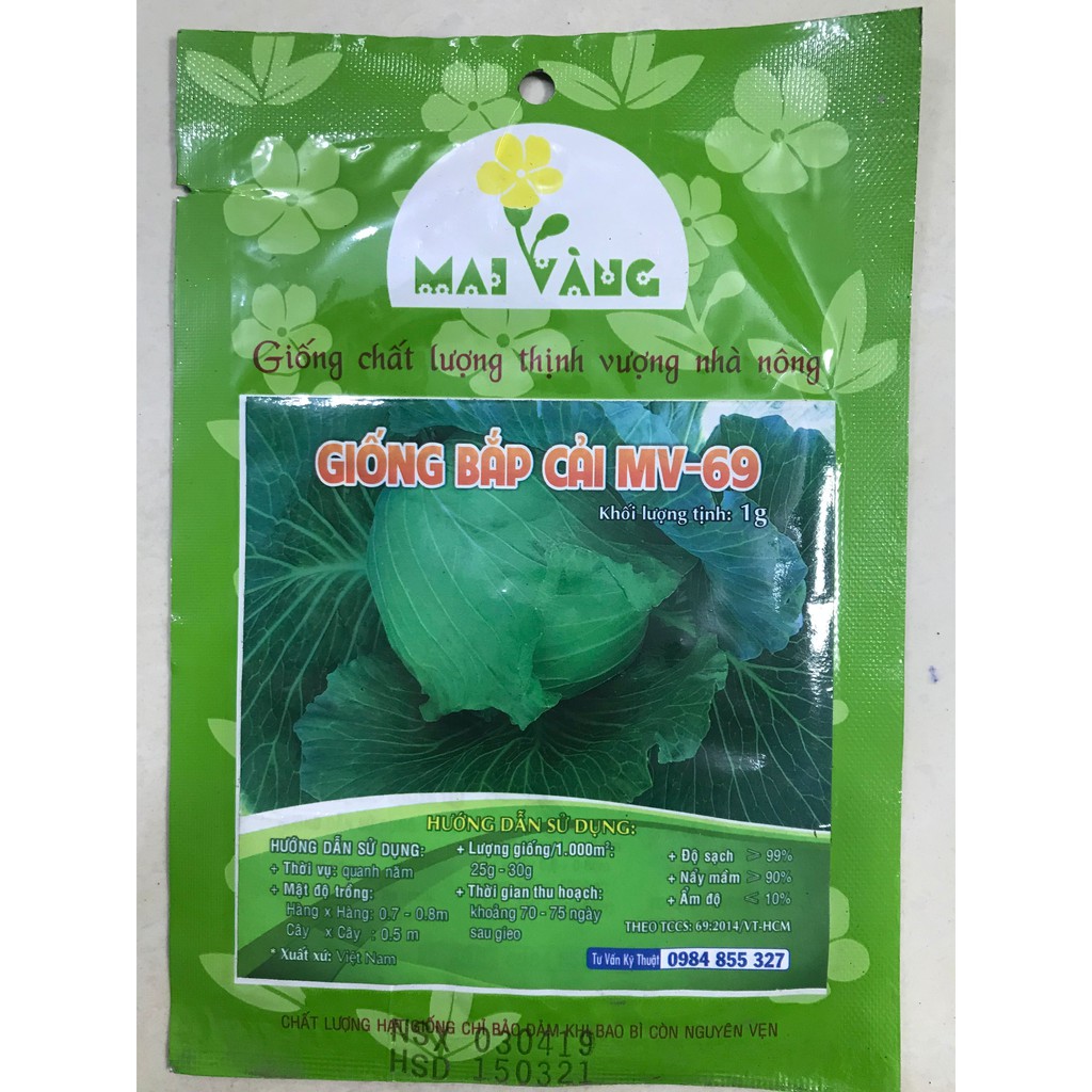 Hạt giống Bắp cải 1g