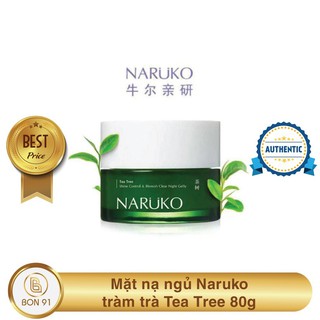 Mặt nạ ngủ Naruko tràm trà Tea Tree Shine Control & Blemish Clear Night Gelly 80g