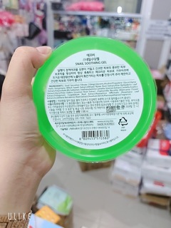 🎀GEL NHA ĐAM NATURE REPUBLIC🌳