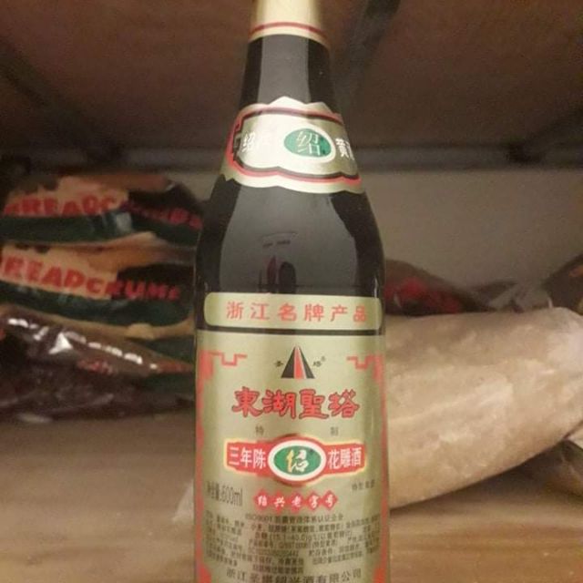 RƯỢU NẤU ĂN HOA TIÊU CỔ NGUYỆT/R ượu Hoa Tiêu Hong Kong 600ml
