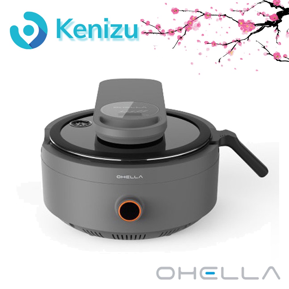 Nồi Đa Năng Ohella Master Multicooker nhập khẩu Hàn quốc