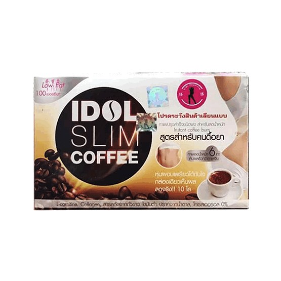 [Ưu đãi cực sốc] Cà Phê Giảm Cân Idol Slim Coffee Thái Lan (Hộp 10 Gói) [xả kho]