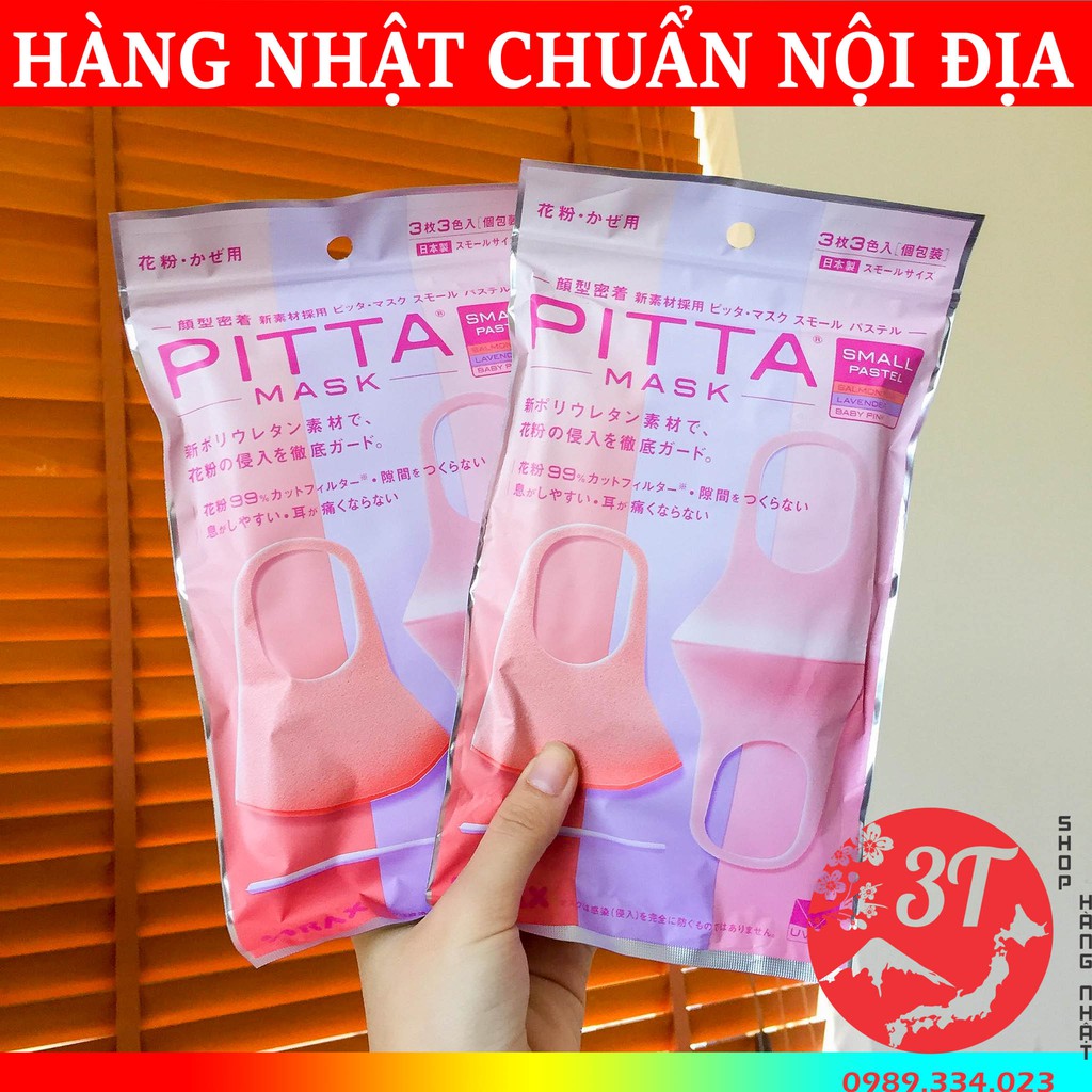 Khẩu trang PITTA MASK Nhật Bản | BigBuy360 - bigbuy360.vn