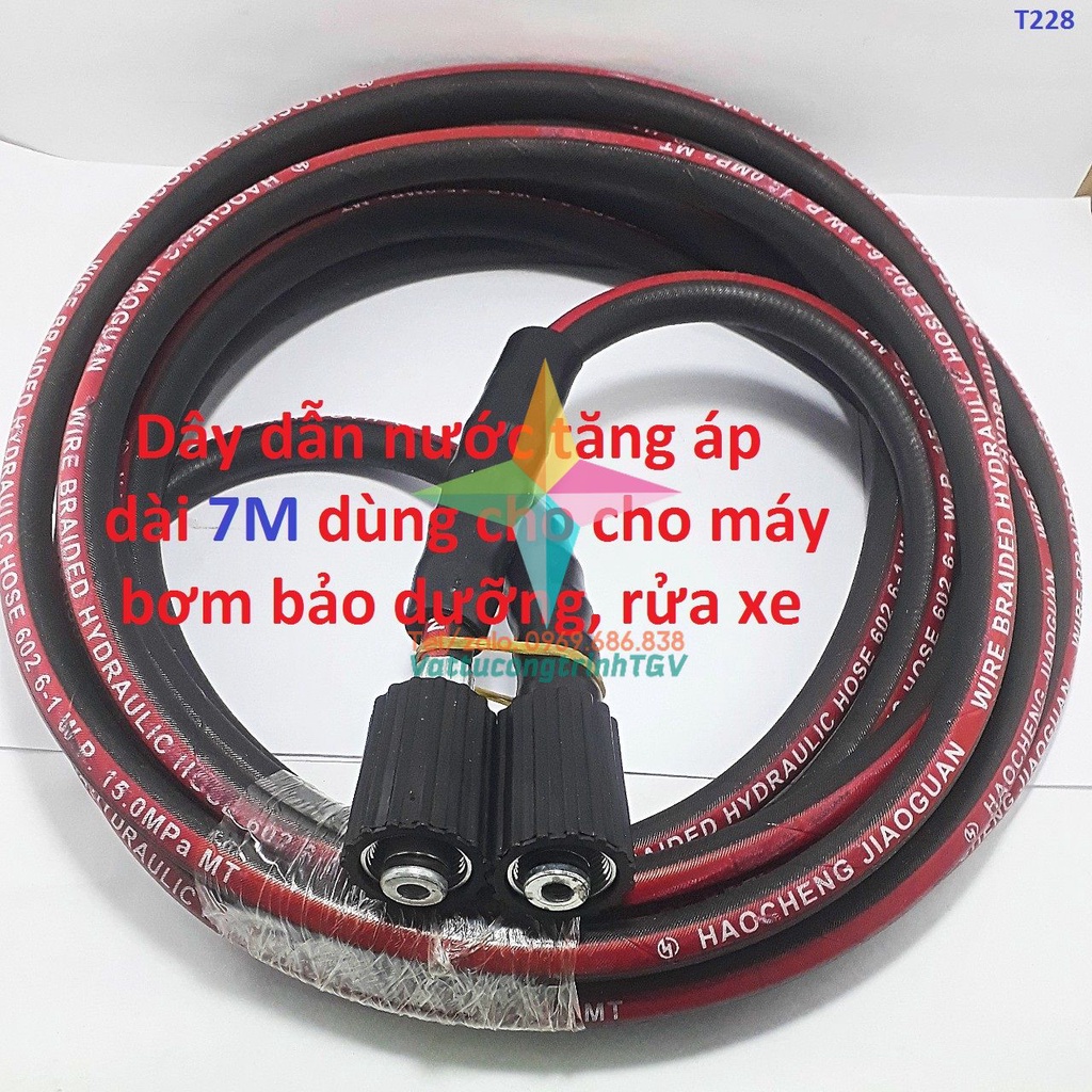 Dây dẫn nước tăng áp dùng cho cho máy bơm bảo dưỡng, rửa xe 2 đầu ren trong D21 mm dài 7M