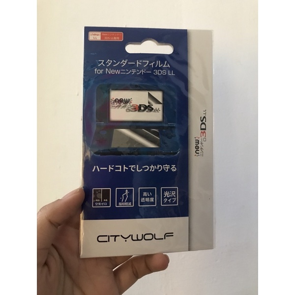 Miếng dán màn hình cho máy game Nintendo New 3DSXL/LL, Old 3DS XL/LL