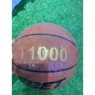 BÓNG RỔ DA ĐỘNG LỰC T1000 SIZE 7