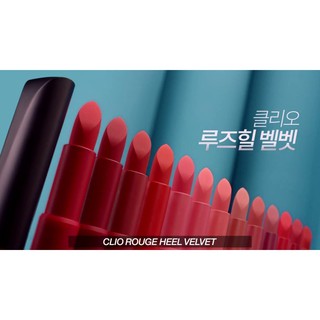 Son Clio Rouge Heel Velvet Lipstick