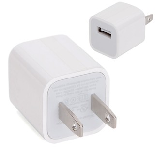 Cục Sạc Táo 4, 5, 6