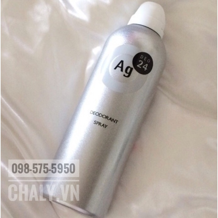 Xịt khử mùi toàn thân lành tính Shiseido Deodorant Spray Deo24 180g Nhật