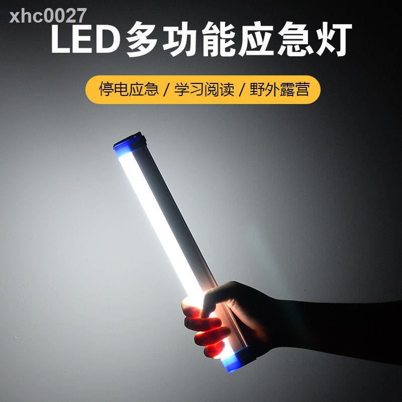 Đèn Led Cắm Trại Ngoài Trời Có Chân Đứng