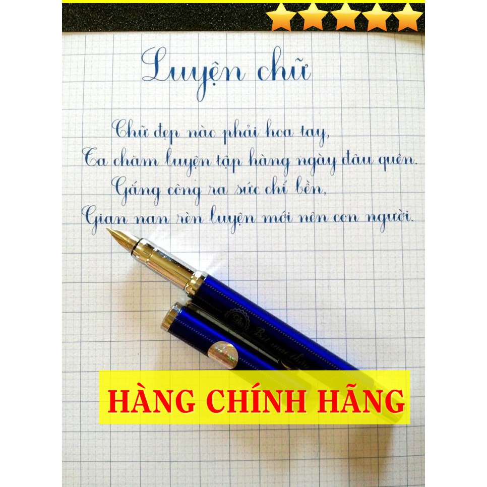 Bút mài thầy Ánh SH006 luyện chữ đẹp thanh đậm cơ bản