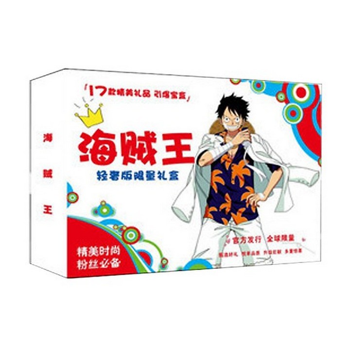 (80 mẫu 2) Hộp quà tặng One Piece Đảo Hải Tặc A5 poster postcard bookmark banner huy hiệu ảnh dán album