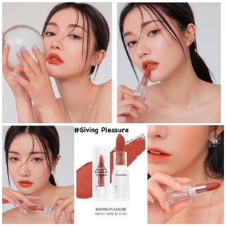 Son 3CE Soft Matte Lipstick