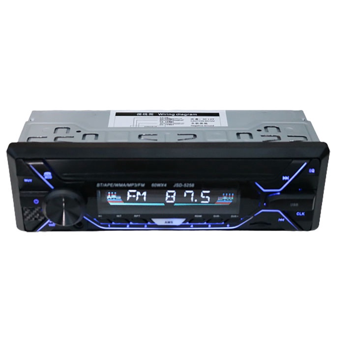 Máy nghe nhạc Ô tô, đài FM cho oto, máy nghe nhạc MP3 Bluetooth xe hơi JSD-5258-12V