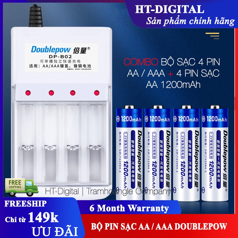 Bộ Sạc Pin Doublepow Kèm 4 Pin Tiểu Sạc AA 1200mAh - Combo